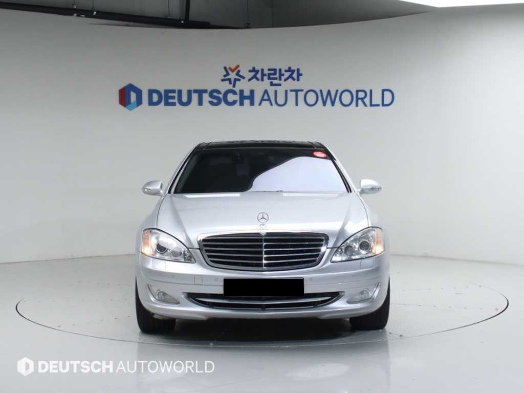 Mercedes-Benz S-Class — photo 03