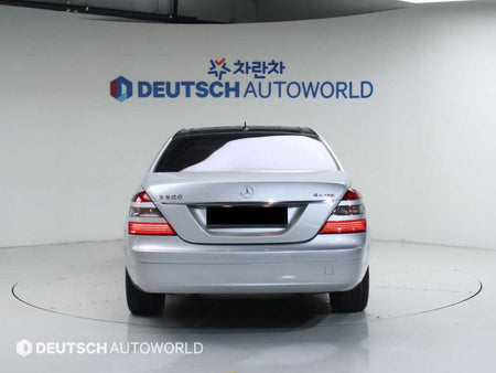 Mercedes-Benz S-Class — photo 04