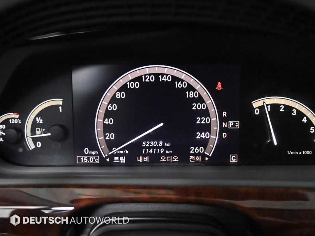 Mercedes-Benz S-Class — photo 08