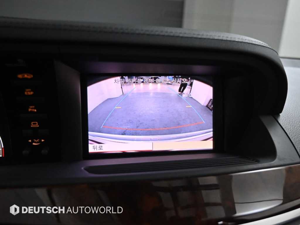 Mercedes-Benz S-Class — photo 15