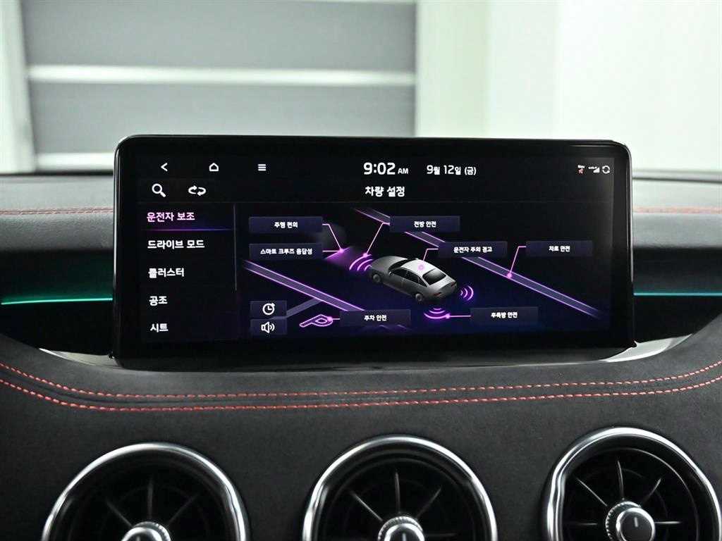 Kia Stinger — photo 17