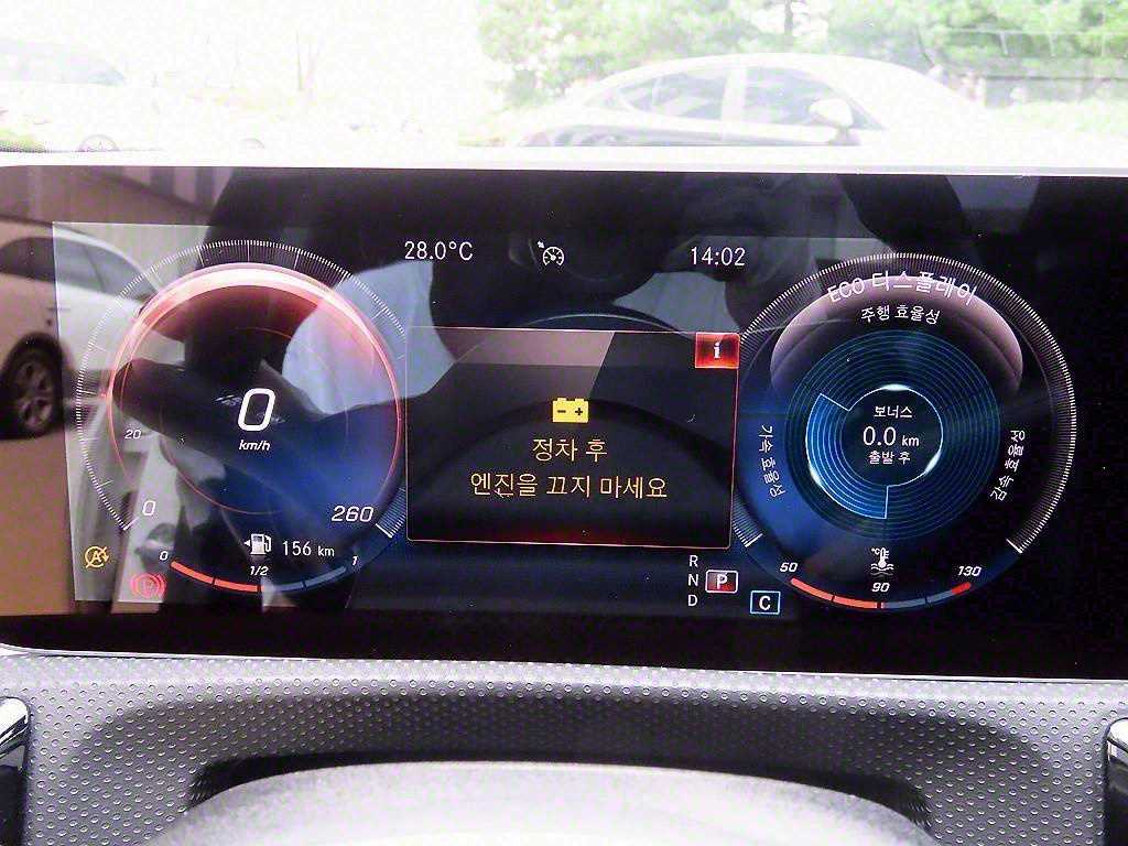 Mercedes-Benz A-Class — photo 10