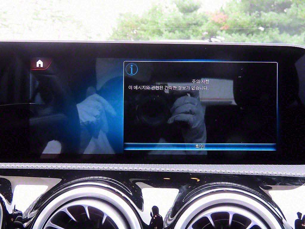 Mercedes-Benz A-Class — photo 15