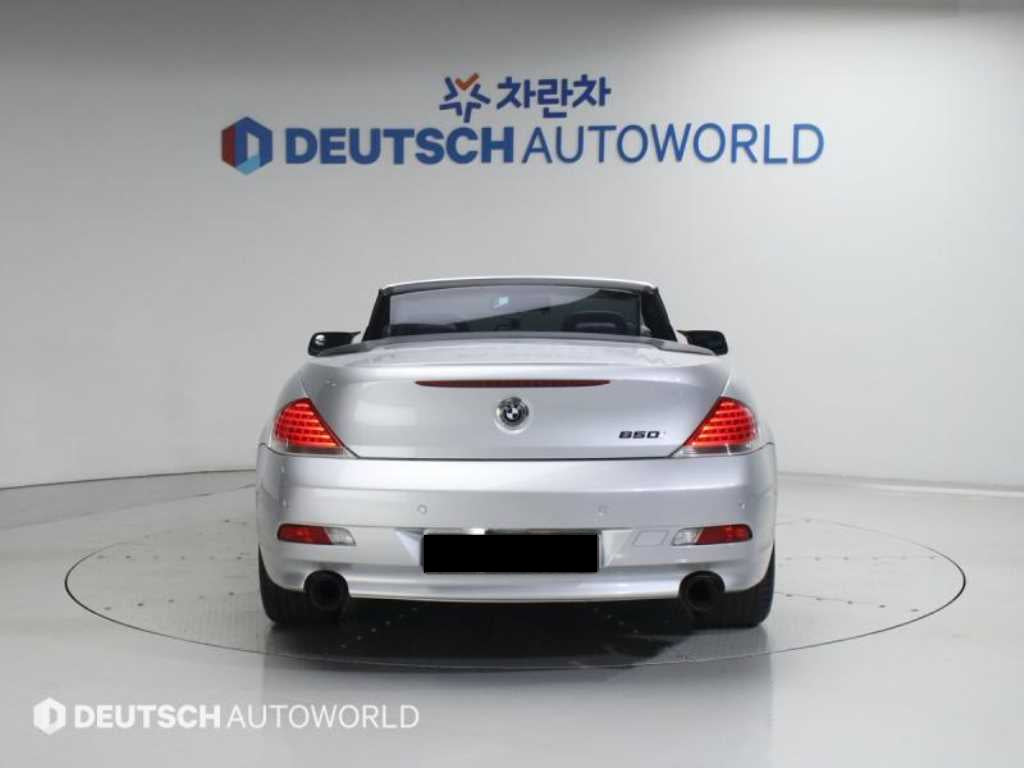 BMW 6-Series — photo 04