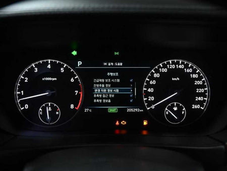 Genesis EQ900 — photo 08