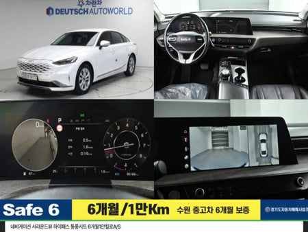 Kia K8 — photo 01