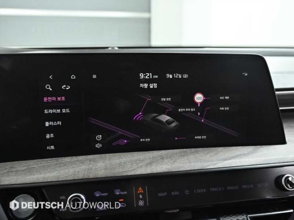 Kia K8 — photo 17