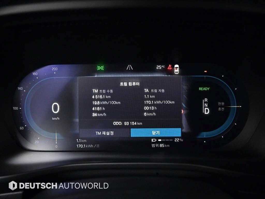 Volvo XC40 — photo 08