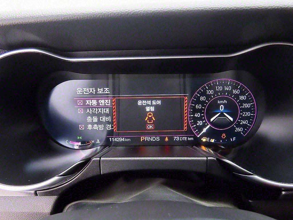 Ford Mustang — photo 10