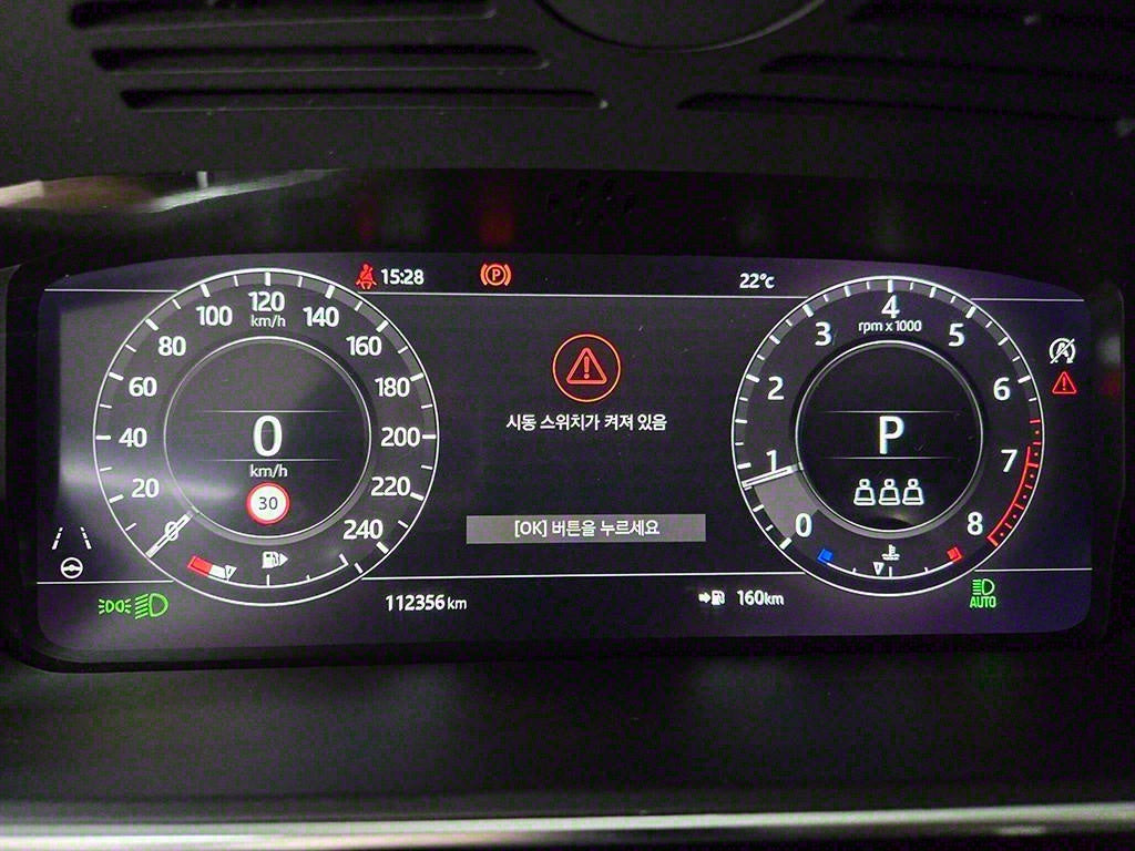 Land Rover Range Rover Sport — photo 08