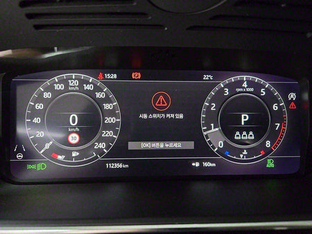 Land Rover Range Rover Sport — photo 08
