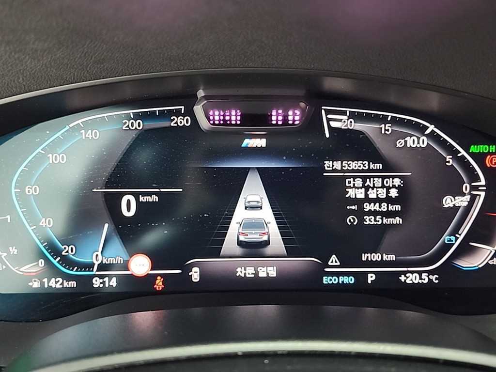 BMW 5-Series — photo 06