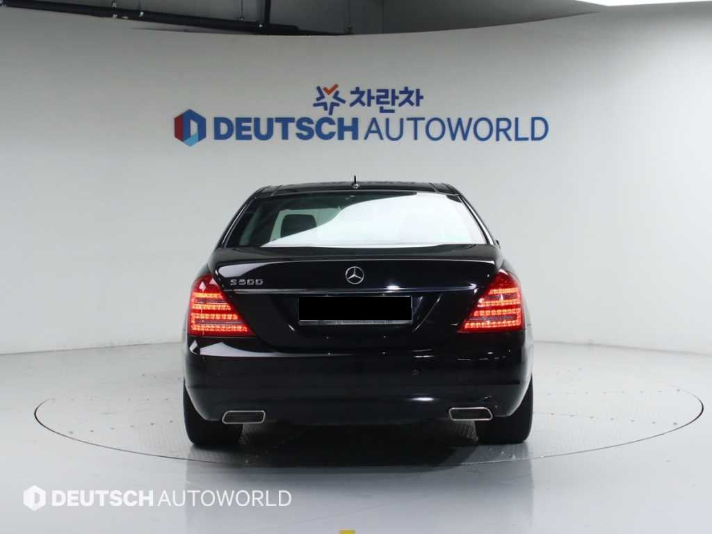 Mercedes-Benz S-Class — photo 04