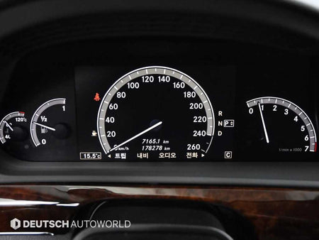 Mercedes-Benz S-Class — photo 08