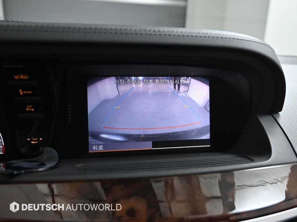 Mercedes-Benz S-Class — photo 15