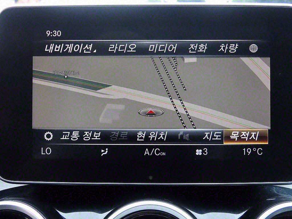 Mercedes-Benz C-Class — photo 14