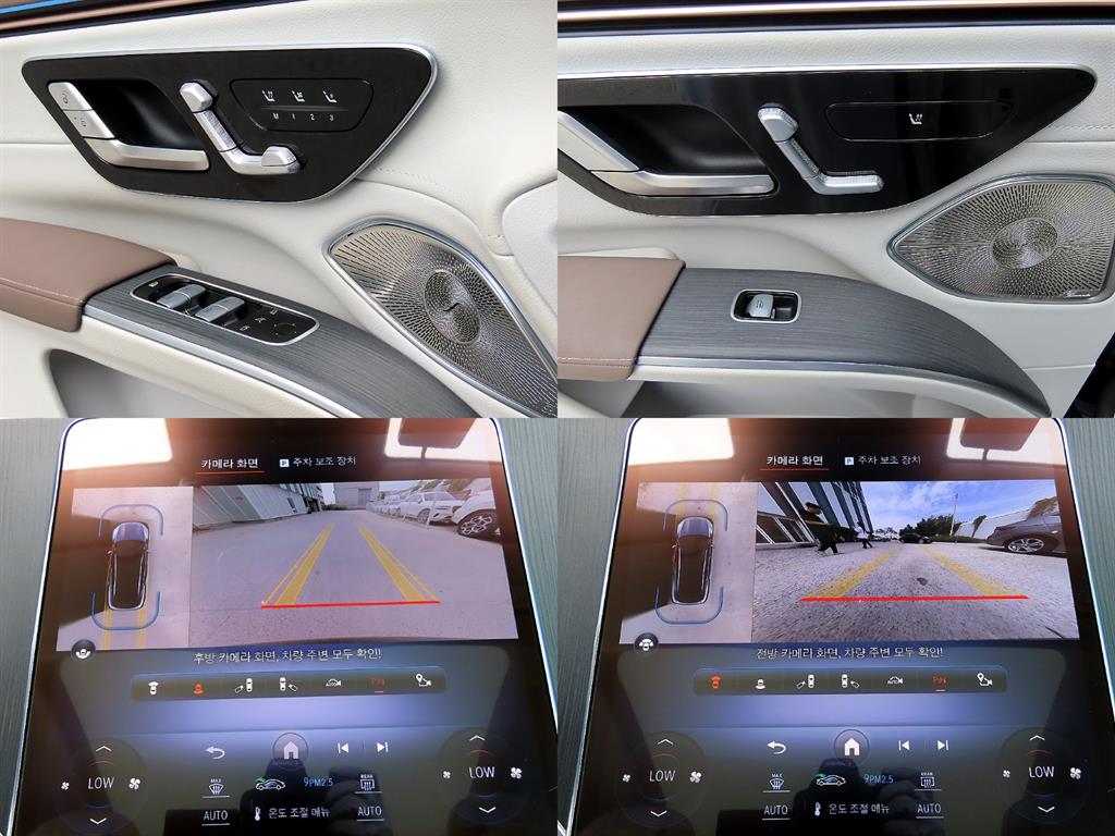 Mercedes-Benz EQS — photo 18