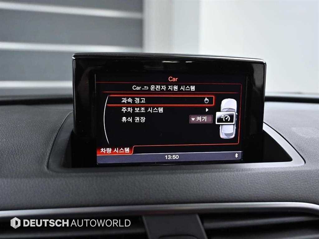 Audi Q3 — photo 17
