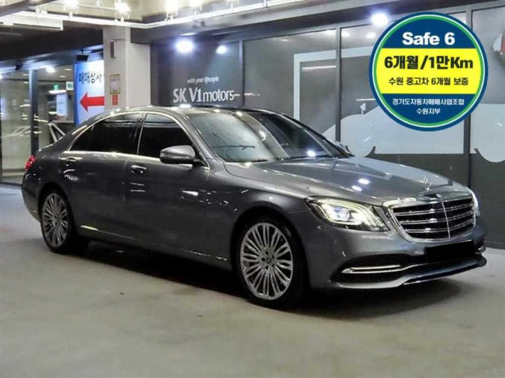 Mercedes-Benz S-Class — photo 01