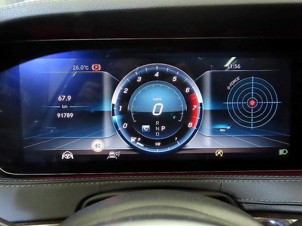 Mercedes-Benz S-Class — photo 09