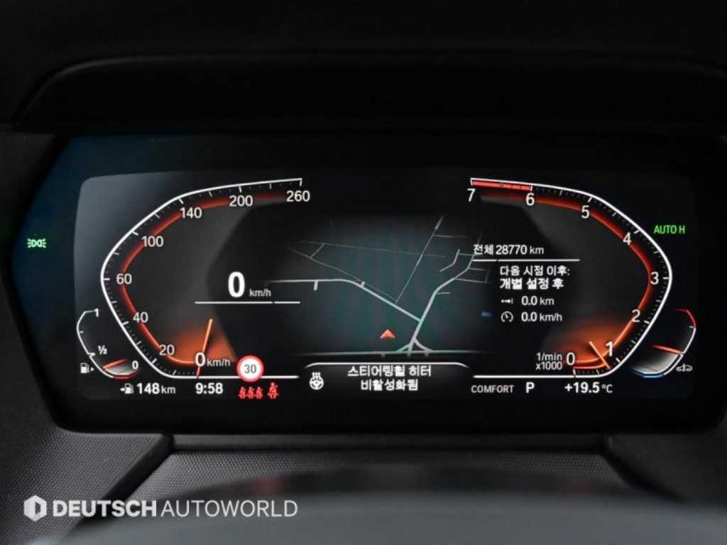 BMW 1-Series — photo 08