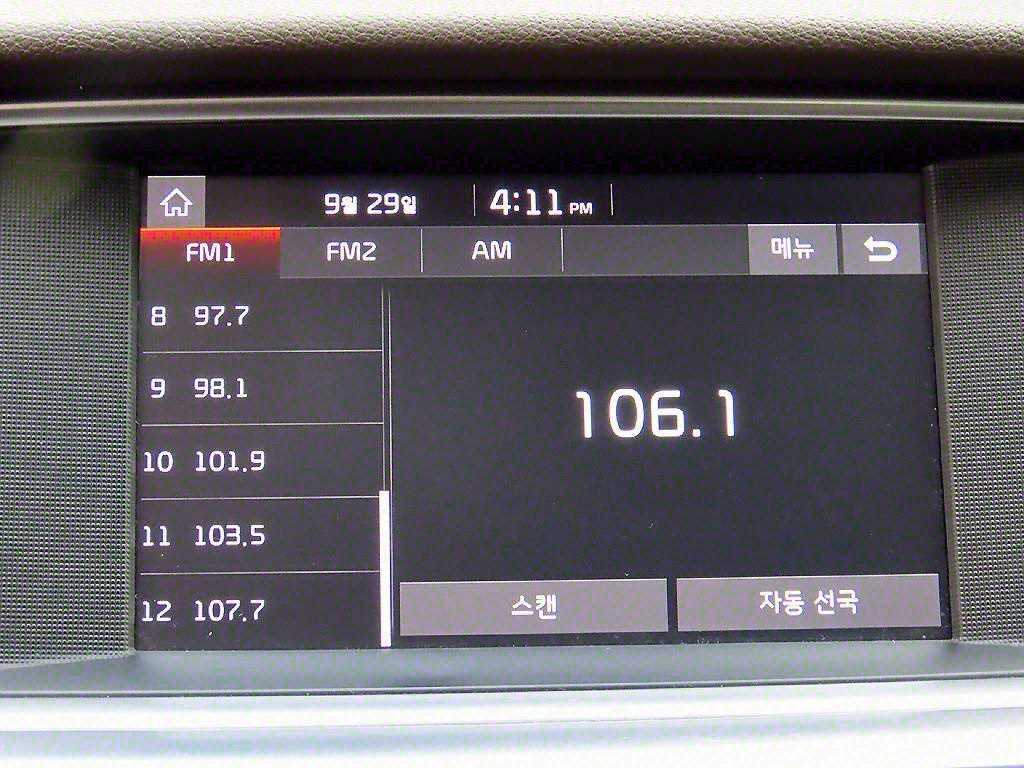 Kia K5 — photo 14