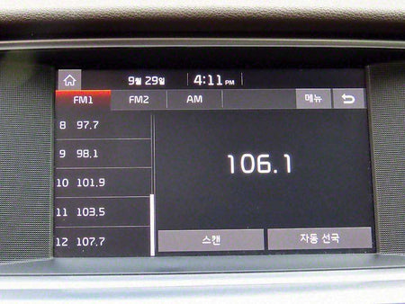 Kia K5 — photo 14