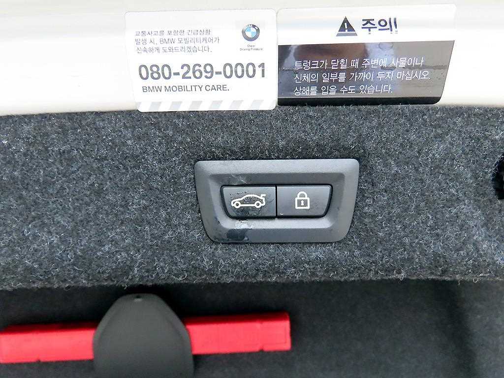 BMW 5-Series — photo 17