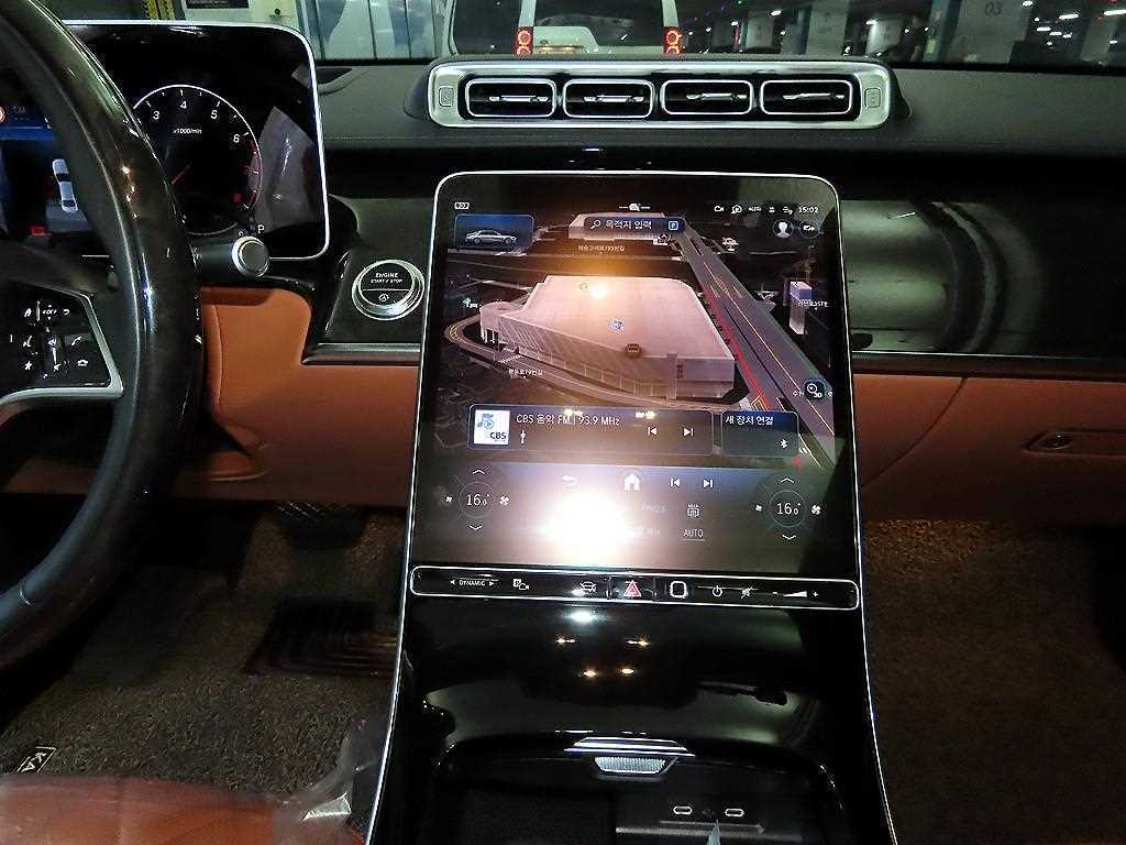 Mercedes-Benz S-Class — photo 11