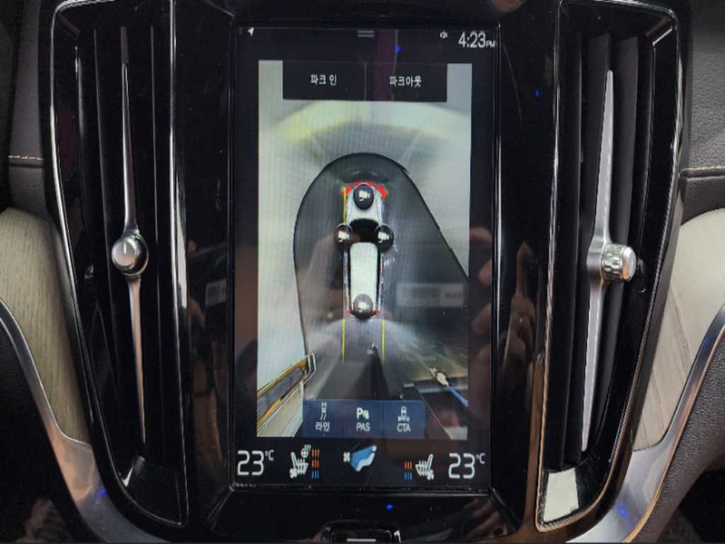 Volvo V60 — photo 16
