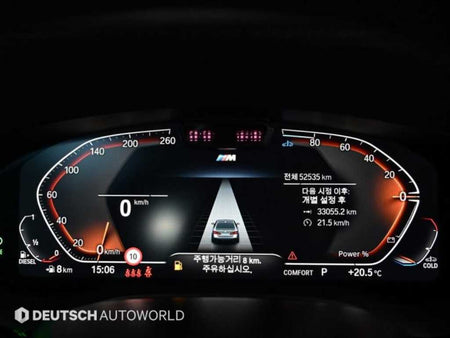BMW 5-Series — photo 08