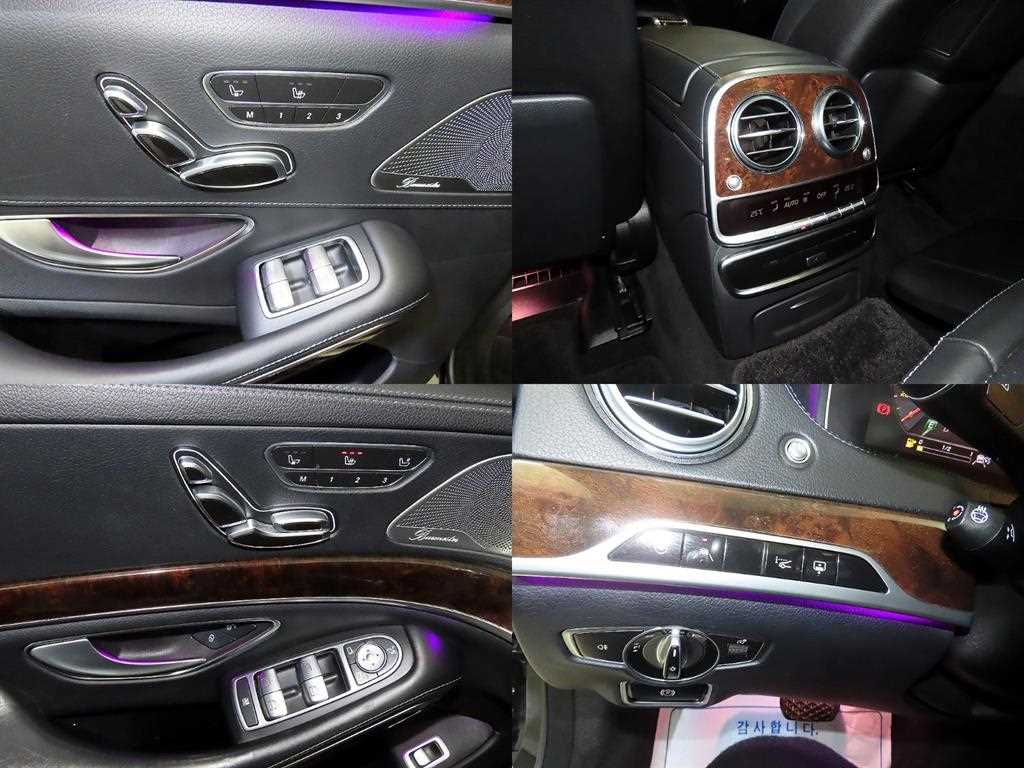 Mercedes-Benz S-Class — photo 16