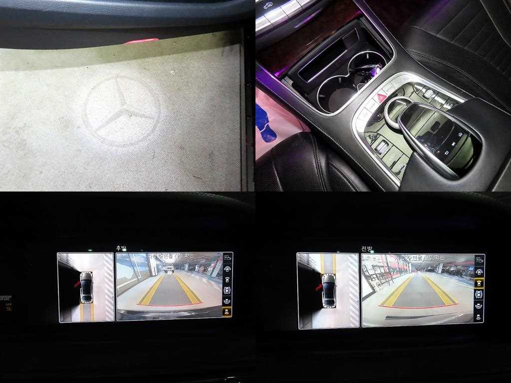 Mercedes-Benz S-Class — photo 17