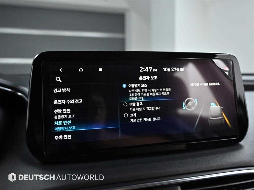 Hyundai Santafe — photo 17