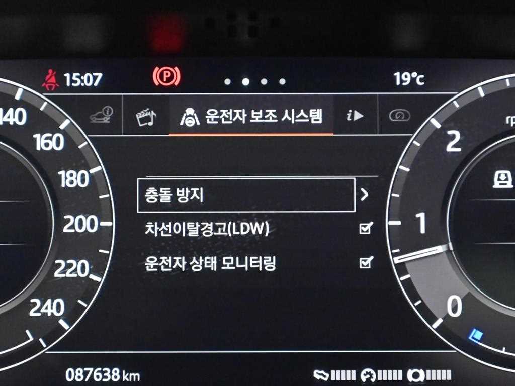 Land Rover Range Rover Sport — photo 09