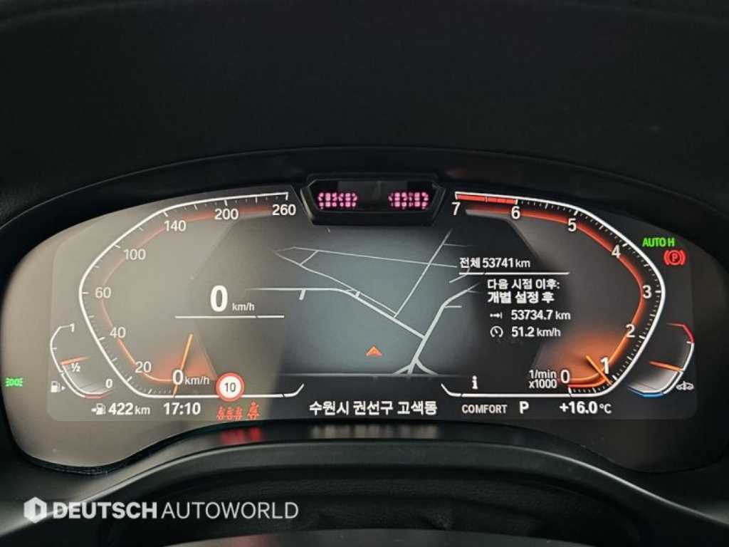 BMW X4 — photo 08