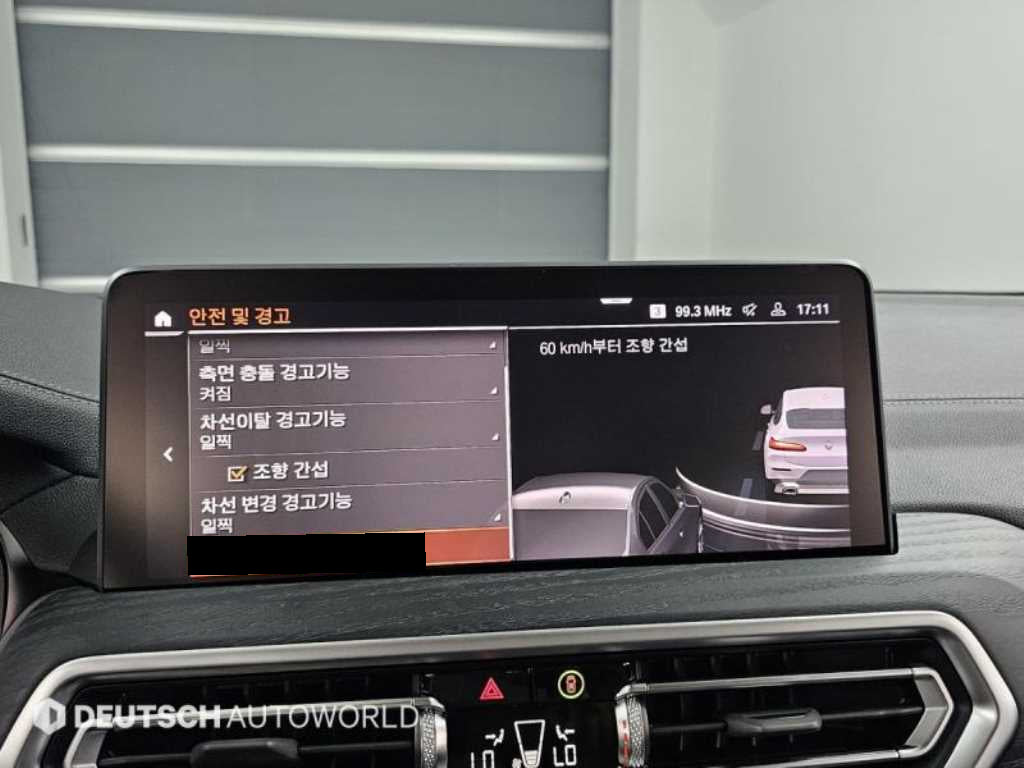 BMW X4 — photo 17