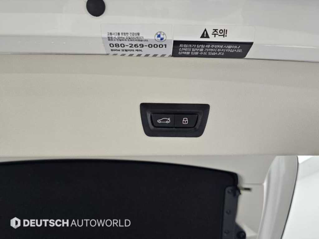BMW X4 — photo 20
