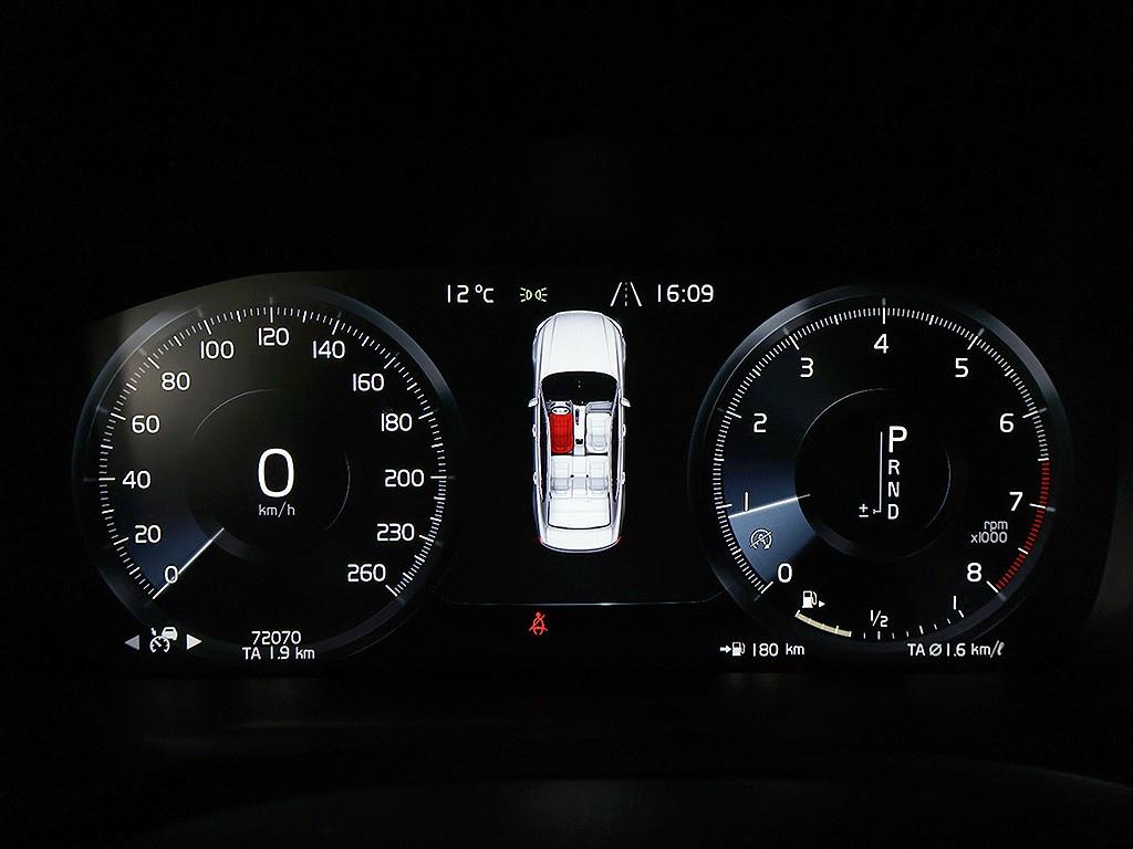 Volvo S90 — photo 06