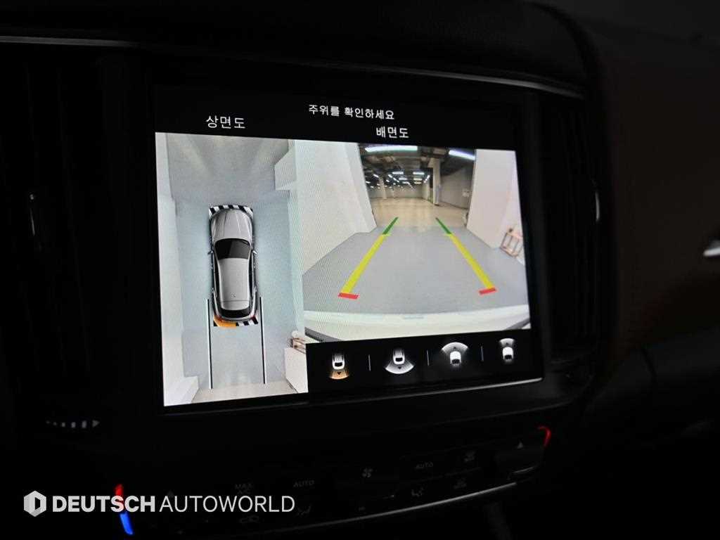 Maserati Levante — photo 13