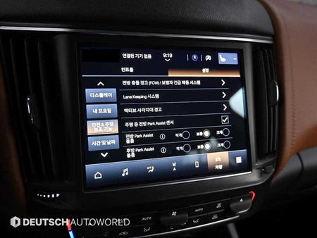 Maserati Levante — photo 16