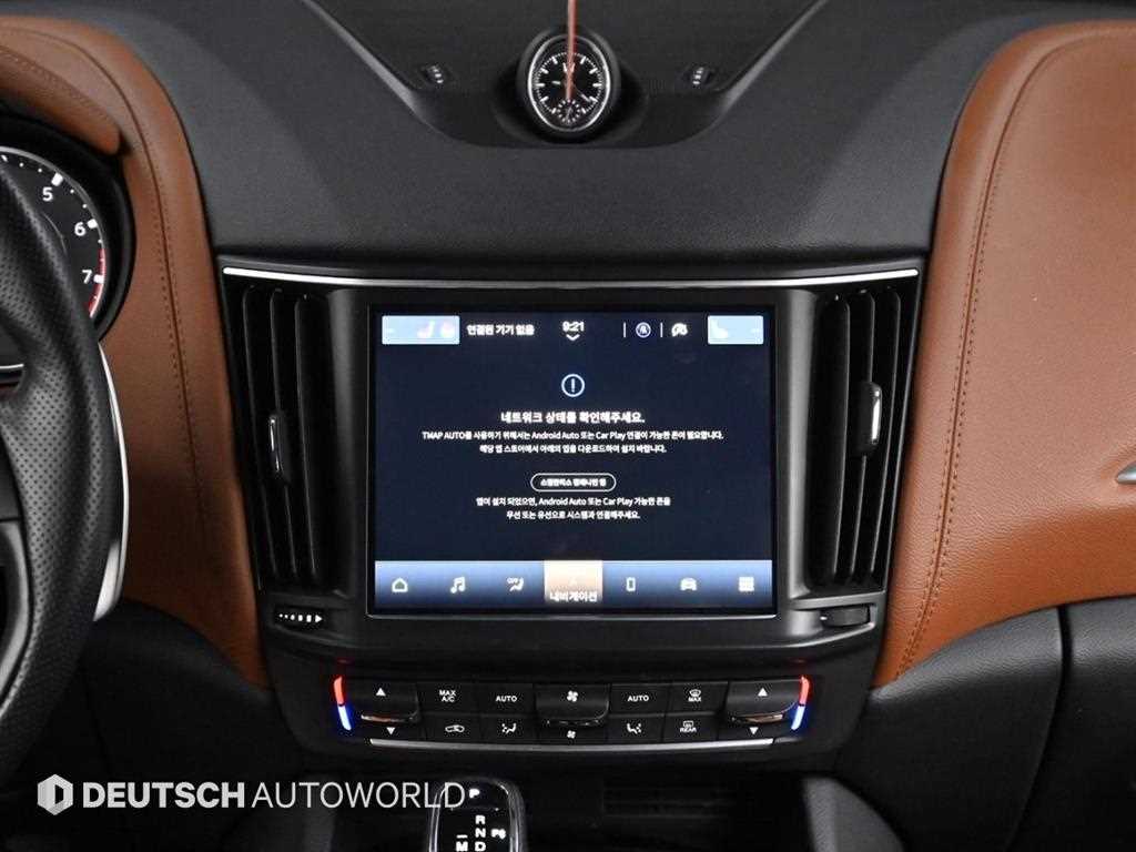 Maserati Levante — photo 20
