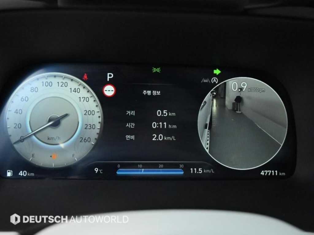 Hyundai Palisade — photo 08