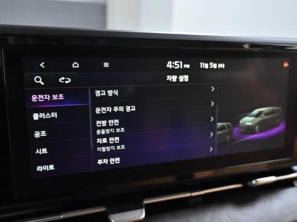 Kia Carnival — photo 17