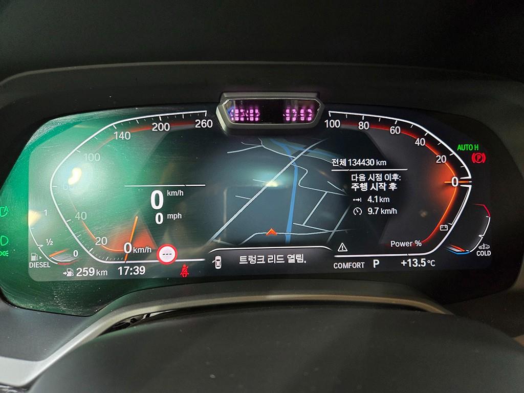 BMW X7 — photo 08