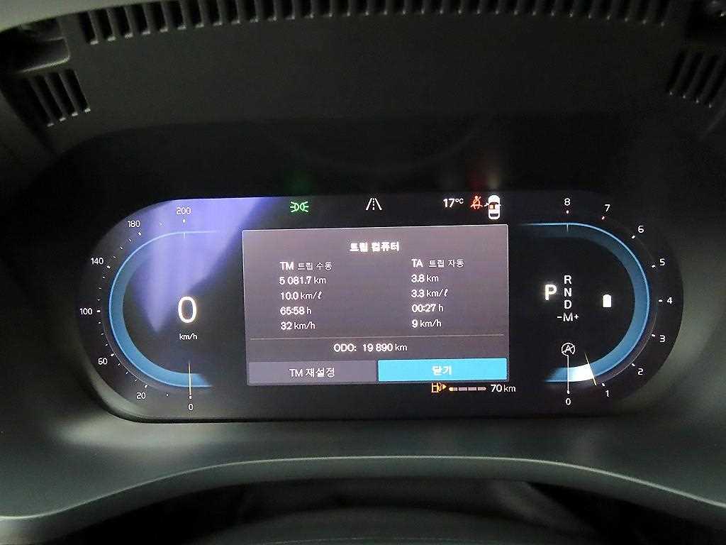 Volvo XC60 — photo 09