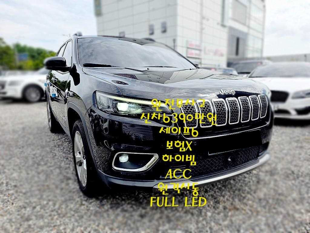 Jeep Cherokee — photo 03