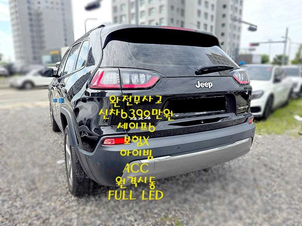 Jeep Cherokee — photo 04