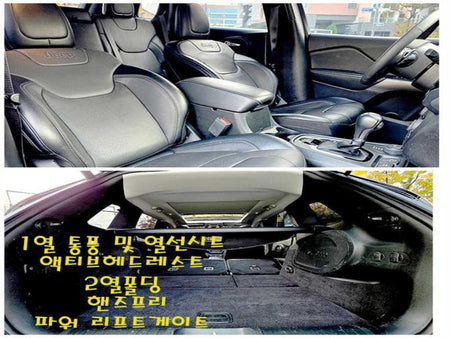 Jeep Cherokee — photo 11
