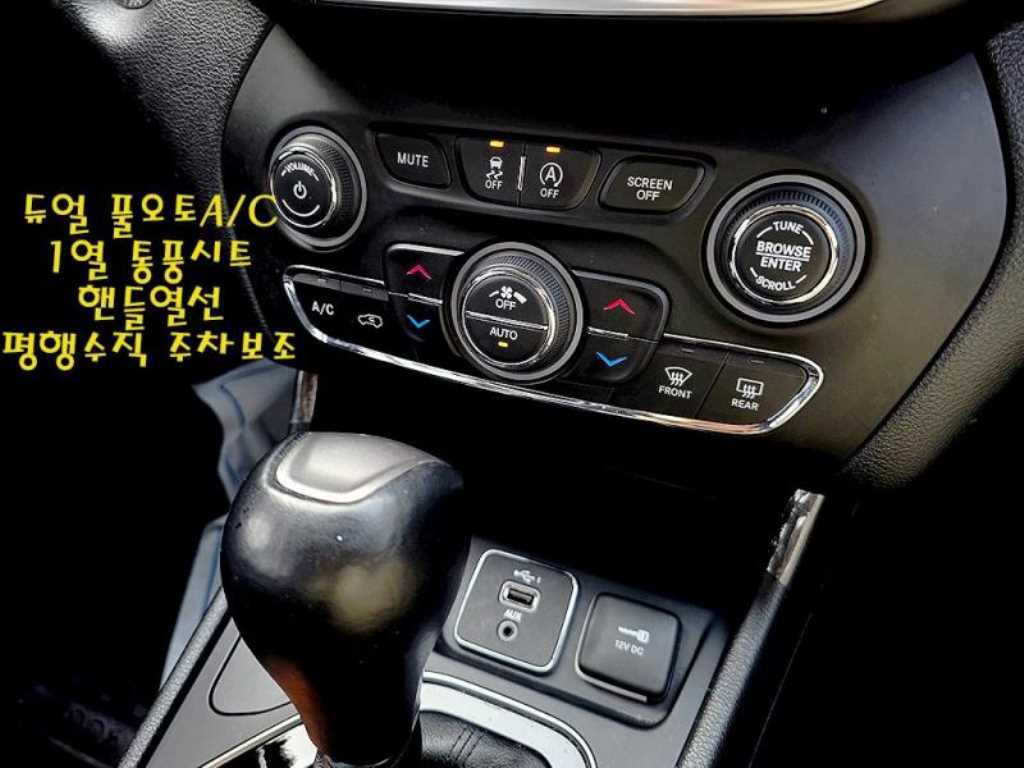 Jeep Cherokee — photo 15